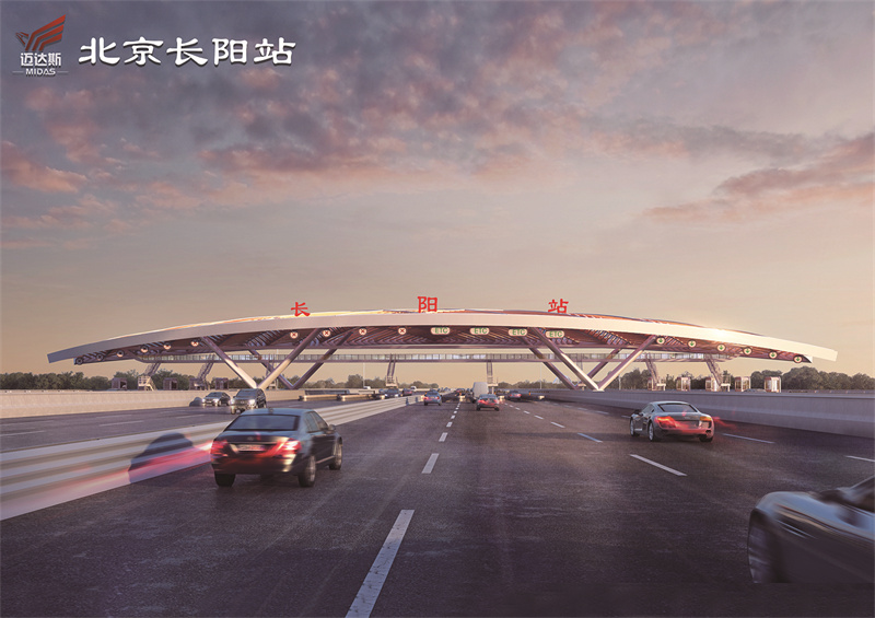 詳細閱讀:北京邁達斯工程設計有限公司鋼結(jié)構加固設計工程案例 北京邁達斯工程設計有限公司鋼結(jié)構加固設計工程案例